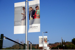 【MWC 2012(Vol.8)フォトレポート】ソニー 平井次期社長が登場! “One Sony”をアピール 画像