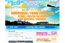 ジャミロクワイがサマソニ初参戦!フランツ・フェルディナンドも……第2弾発表 画像