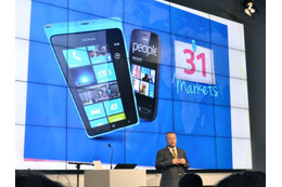 【MWC 2012（Vol.32）】Nokiaが再びバルセロナに登場、Lumia普及機や4100万画素携帯など 画像