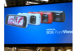 【MWC 2012 Vol.39】「4100万画素」を実現するNokiaのPureView技術とは 画像