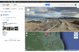 グーグル、被災地域のストリートビューの対象エリアを約2倍に拡大 画像