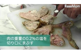 科学の視点で数値化する「料理ショー」ライブ配信3/8 画像