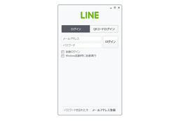 LINE、PCやタブレットでも利用可能に……PC版ソフトとタブレット向けブラウザ版が公開 画像