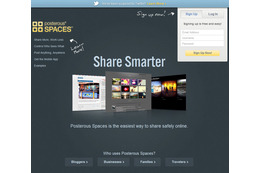 Twitterがブログサービスの「Posterous」を買収……サービスは継続 画像