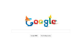 今日の“Googleロゴ”は折り紙風、創作折り紙作家・吉澤章生誕記念日 画像