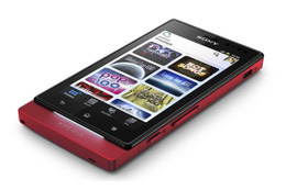 ソニー、Xperia solaを発表! 触れずに操作できるフローティングタッチ搭載 画像