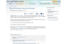 マイクロソフトが四半期配当を決定、1株あたり0.20ドル 画像