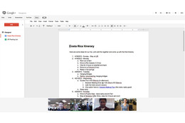 Google+のハングアウト、Google Docsの共有が可能に 画像