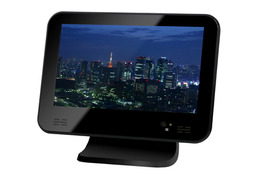 実売1万5千円! 約720gで持ち運べる10.1型液晶テレビ 画像
