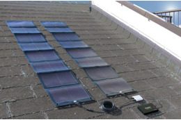 災害時での使用も想定! 折りたたみ式の大容量ソーラー発電機 画像