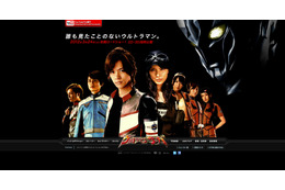 「セブンを観て宇宙目指した」……古川飛行士、ウルトラセブンと感動の対面! 画像