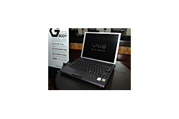 ソニー、カーボン採用で898gの軽さと堅牢性を両立したビジネス向けノート「VAIO type G」 画像