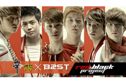 “辛ラーメン”新CMに、人気K-POPアイドルグループ「BEAST」が登場……RED編/BLACK編の2タイプ 画像
