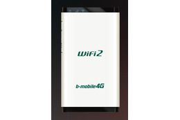 日本通信、約97gの小型ボディで最大10台同時接続可能! LTE対応モバイルWi-Fiルータ 画像