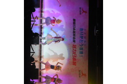 きゃりーぱみゅぱみゅが初の香港ライブ!ソールドアウトで大盛況 画像