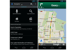 Android用Googleマップがアップデート、Android 4.0に最適化 画像