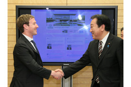 Facebook ザッカーバーグCEOが野田首相と会談！ 画像