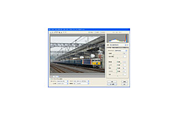 アドビ、Photoshop用RAW現像プラグイン「Camera Raw 3.6」と「DNG Converter 3.6」を公開 画像