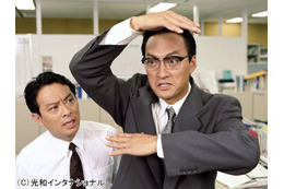 薬師丸ひろ子も若い! マジメな人の堪忍袋がキレる「バカヤロー!」ドラマ版 画像