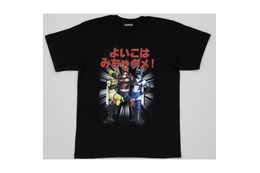 「よい子は見ちゃダメ!」 アキバレンジャーTシャツが早くも発売 画像