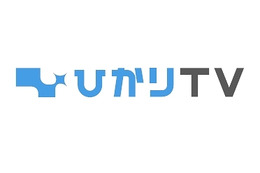 ひかりTV、200万会員を突破……HD化促進、映画制作、Twitter連動など新展開を強化 画像