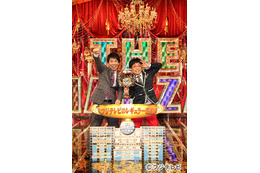 「THE MANZAI」今年も開催！ 予選1回戦は6月から始まる長丁場  画像