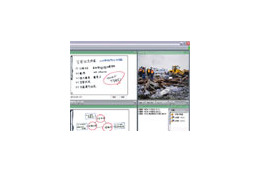 NEC、ホワイトボードの情報を共有できる「UNIVERGE緊急対策会議ソリューション」 画像