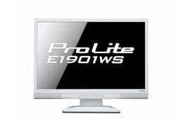 iiyama、HDCP対応のDVI端子を装備した19型光沢ワイド液晶ディスプレイ 画像