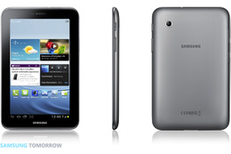 249.99ドルの戦略価格! サムスン GALAXY Tab 2が米国で発売 画像