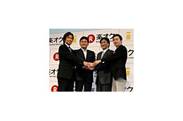 個人情報が漏洩しないPC&携帯向け「楽天オークション」 画像