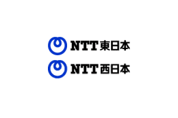 NTT東西、2007年1月より電話料金等のクレジットカード支払いが可能に 画像