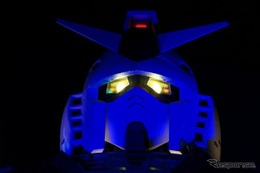 実物大ガンダムがライトアップして登場…ダイバーシティ東京 画像