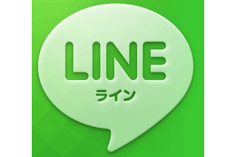 無料通話アプリ「LINE」、登録ユーザー数が3,000万人を超える 画像