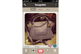 デジタルガレージ、ファッション系O2O事業のSnapetteと資本・業務提携 画像