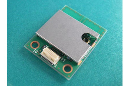 NECエンジニアリング、ZigBee規格準拠の2.4GHz無線通信モジュールを発売 画像