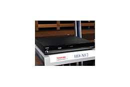 東芝、HD DVDプレーヤーの第2世代機「HD-XF2」「HD-XA2」 下位モデルは49,800円前後 画像