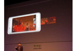 【ビデオニュース】WiMAX＆Android 4.0のハイエンドスマートフォン！ 「HTC J ISW13HT」 