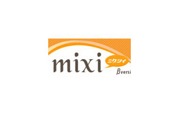 国内SNSでは「mixi」が圧倒的優位を維持も、PVなど微減〜ネットレイティングス調べ 画像