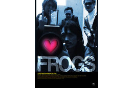 111.tv、塩屋俊プロデュースのドラマ「FROGS」全4話の配信スタート 画像