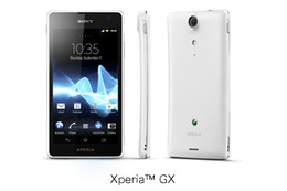 ソニー、LTE対応Xperia “GX”と“SX”を発表! 夏以降に発売予定 画像