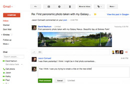 Google+の通知メール改良、Gmailの受信ボックスからGoogle+へのコメントも可能に 画像