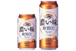 美味しいけどカロリーが、、、 これからは「濃い味×健康的」がキーワードに! 画像