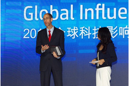 【HP GIS 2012(Vol.6)】業界初! バッテリー搭載のモバイル多機能プリンタ 「Officejet 150 Mobile All-in-One」 画像