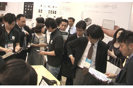 【Japan IT Week】1台から導入可能！スマートフォンでの決済を可能にする「PAYGATE」 画像