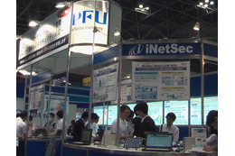 【Japan IT Week】PCからスマホまで企業の資産を管理する「iNetSec Smart LCM」 画像