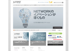 個人のモバイル端末の業務利用率、日本の低さが顕著に……世界のモバイル端末ユーザー動向 画像