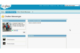 セールスフォース・ドットコム、「Chatter Messenger」「Chatter Screensharing」提供開始 画像