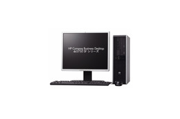 日本HP、AMD製CPUとBTX規格を採用したデスクトップPC「dc5750 SF/MT」 51,450円から 画像
