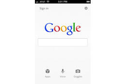 Google、iOS向けのGoogle検索アプリをアップデート、iPhone版は大幅機能強化 画像