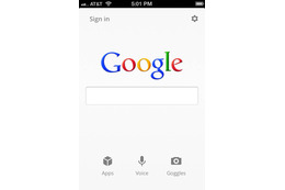 Google、iOS向けのGoogle検索アプリをアップデート、iPhone版は大幅機能強化 画像